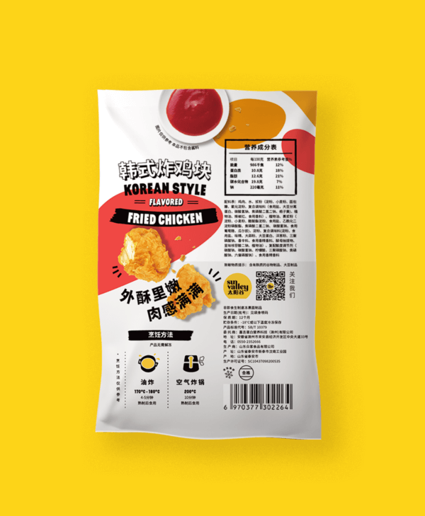 韩式炸鸡块/250g - Image 2