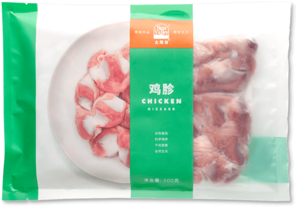 鸡胗/500g